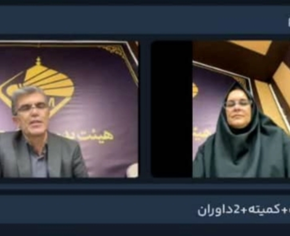 برگزاری وبینار کمیته داوران فدراسیون بدمینتون با محوریت برنامه‌های سال جاری