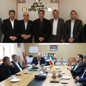 برگزاری نخستین جلسه ستاد برگزاری سی‌وپنجمین دوره چلنج بین‌المللی فجر