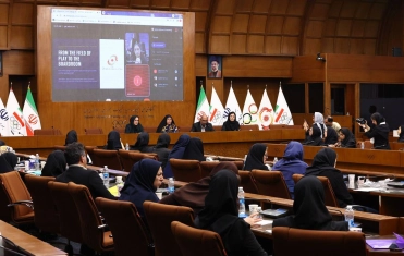 حضور فریبا مددی و ثریا آقایی در   چهارمین همایش ملی و دومین همایش بین‌المللی «زن و ورزش»
