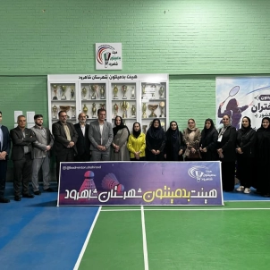 معرفی برترین‌های مسابقات رنکینگ کشوری دختران زیر ۱۹ سال در شاهرود