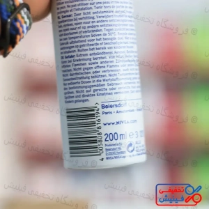 اسپری ضد تعریق زنانه نیوآ Black & White Invisible Fresh حجم 200 میل