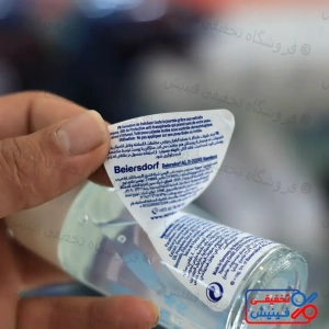 مام رول ضد تعریق زنانه نیوا Dry Fresh حجم 50 میل