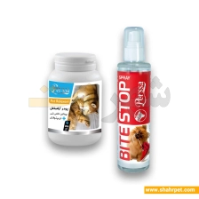 آرامبخش سگ و گربه پرسا پک 2 عددی