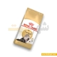 غذای وعده ای گربه پرشین رویال کنین ۵۰ گرم بسته بندی شهرپت