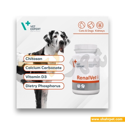 مکمل کلیه سگ و گربه وت اکسپرت Renalvet 