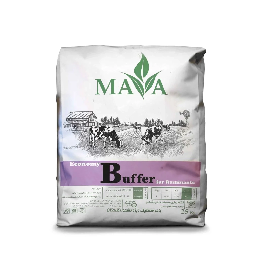 بافر جایگزین ۱۰۰ درصد جوش