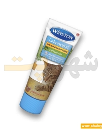 تشویقی گربه وینستون با طعم جگر