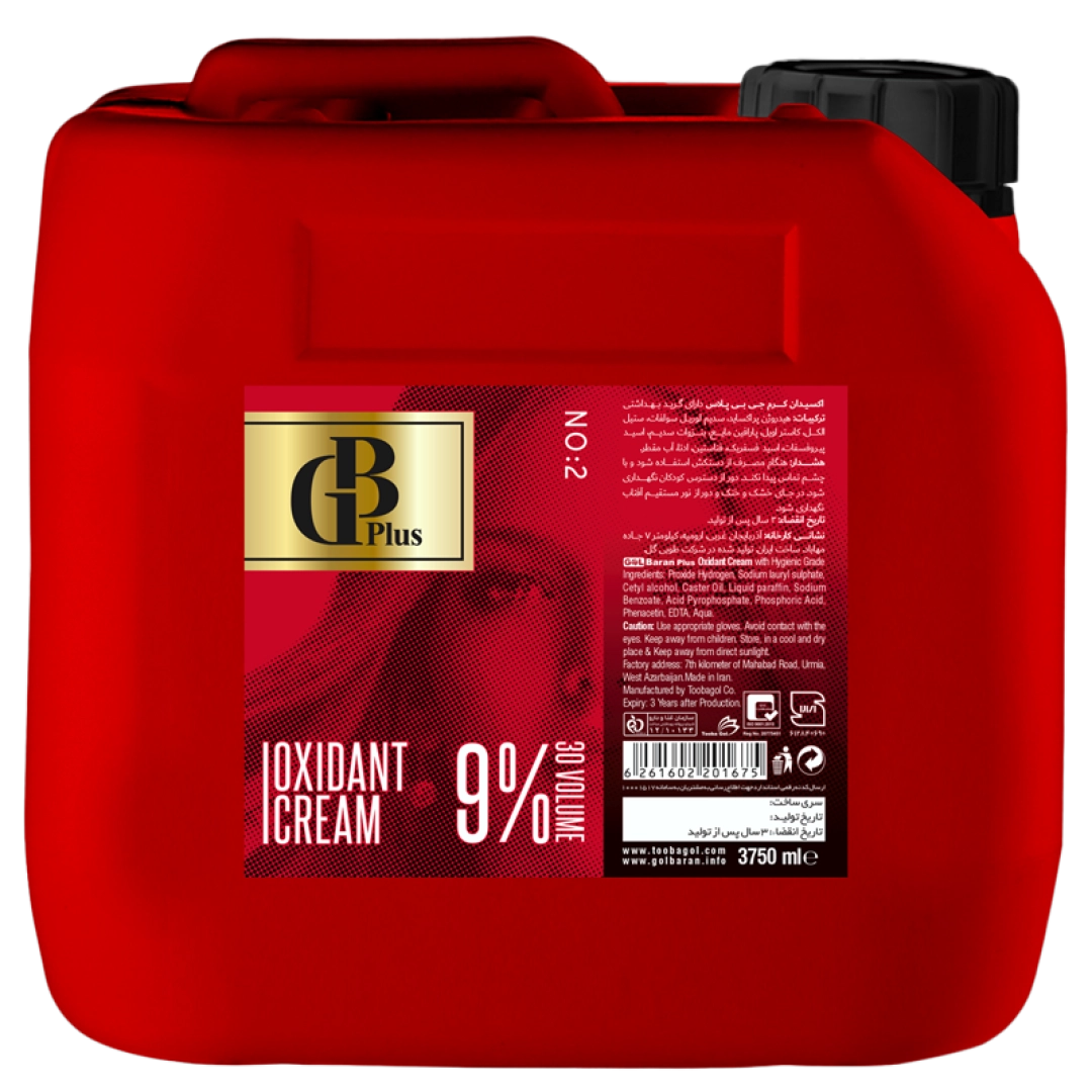 کرم اکسیدان جی بی پلاس حجم 3750 میل 9% شماره 2 