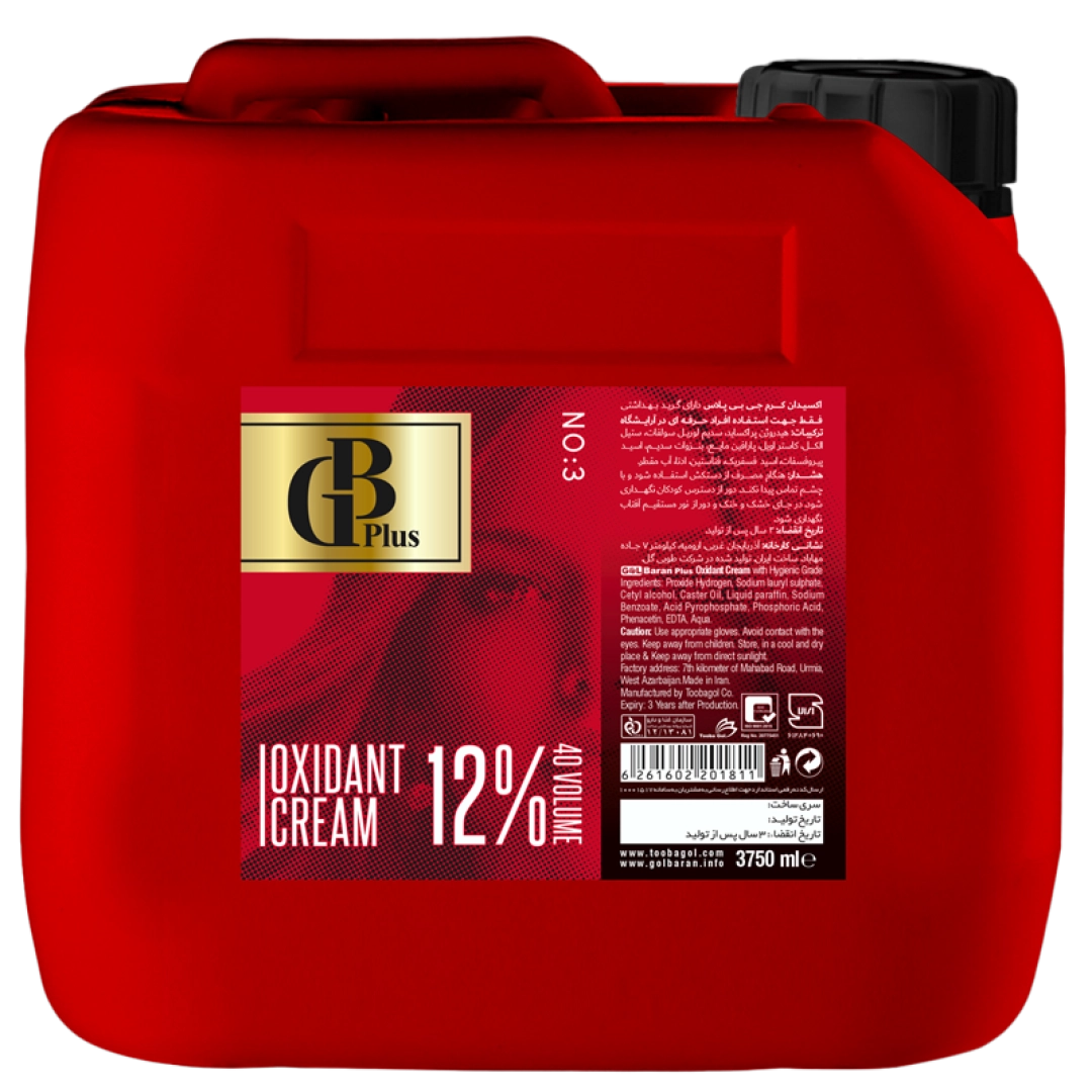 کرم اکسیدان جی بی پلاس حجم 3750 میل 12% شماره 3 
