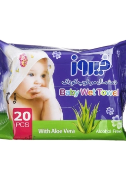 دستمال مرطوب کودک فیروز آلوئه ورا 20 عددی 