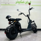 خرید موتور سیکلت برقی کوکو سیتی