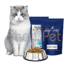 غذای گربه باکیفیت ایرانی ارزان حمایتی پروپت<br>Pro Pet  Iranian Cat Food