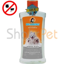 شامپو ضد کک و کنه سگ برای موهای سفید بی یرینگ<br>Bearing Tick & Flea Dog Shampoo
