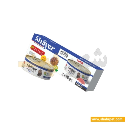 کنسرو نچرال گربه شایر وزن 90 گرم بسته 3 عددی