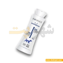 شامپو سگ بیوگانس دو کاره