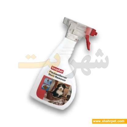 اسپری از بین برنده لک بیفار