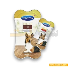 خوراک کاسه ای سگ وینستون Deluxe
