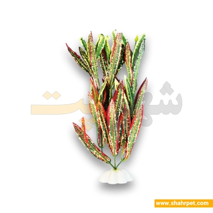 گیاه دکوری مصنوعی آکواریوم GDA-012 ارتفاع 30 سانت