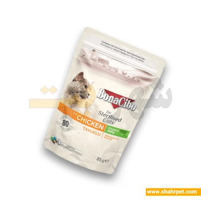 پوچ گربه عقیم شده بوناسیبو طعم مرغ