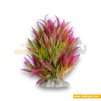 گیاه مصنوعی دکور آکواریوم GDA-002 ارتفاع 21 سانت