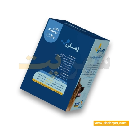 پودر پروبیوتیک سگ و گربه پملی