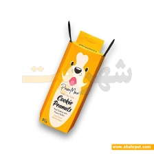 تشویقی سگ بیسکویتی پاومکس بادام زمینی