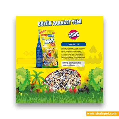 غذای عروس هلندی و پاراکیت آجیلی Kiki