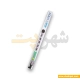 لامپ آکواریوم آکوا LED T4-300
