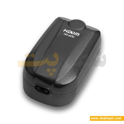 پمپ هوای آکواریوم دو لول هیدوم HD-605