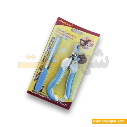 ست ناخن گیر و سوهان سگ و گربه Grooming Tools
