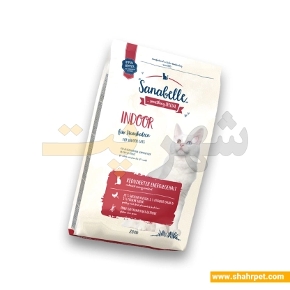 غذای خشک گربه سانابل ایندور وزن ۲ کیلوگرم