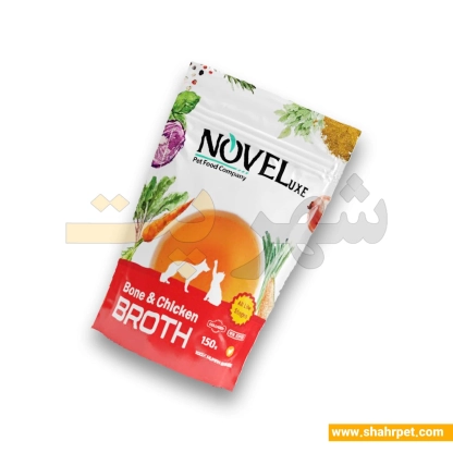 پوچ عصاره استخوان سگ و گربه نوول لوکس 150 گرم