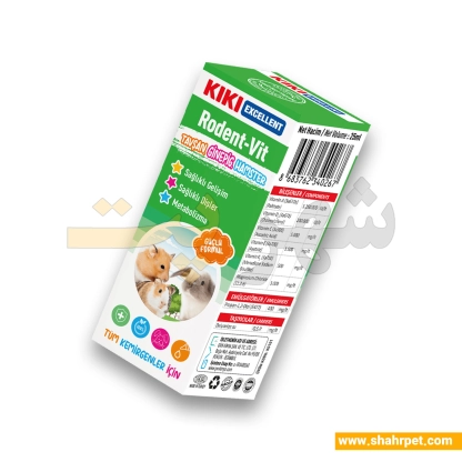 قطره مولتی ویتامین جوندگان Kiki