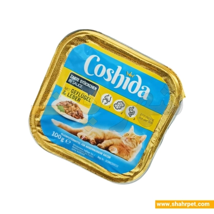 خوراک کاسه ای گربه کوشیدا با طعم مرغ و جگر