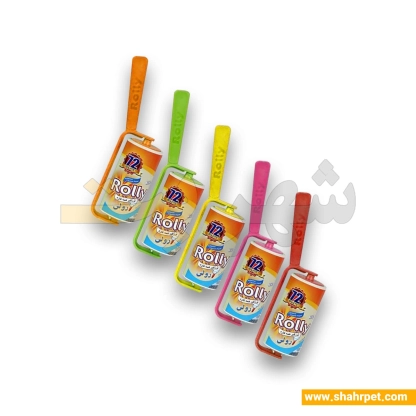 پرزگیر رولی فانتزی