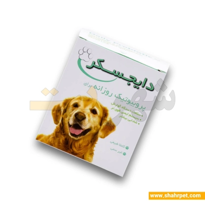 پودر پروبیوتیک سگ و گربه دایجسکر