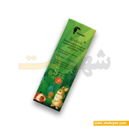 قطره مولتی ویتامین جوندگان توکان 30 میل