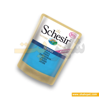 غذای مرطوب بچه گربه پوچ سشیر  Schesir Kitten Pouch