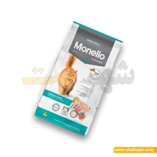 غذای خشک گربه مونلو آنتی هربال