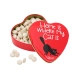 Sanal Vitamin Treats heart tin  غذای تشویقی ویتامینه گربه سانال مدل Vitamin Treats heart tin وزن 60 گرم