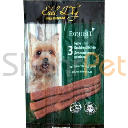 تشویقی مدادی سگ<br>Exquisit Edel Dog