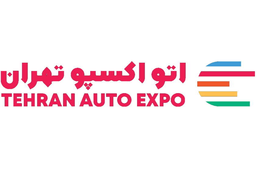نمایشگاه خودرو تهران