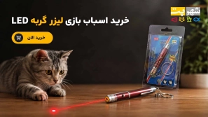 &Oslash;&plusmn;&Oslash;&sect;&Ugrave;&Dagger;&Ugrave;&dagger;&Ugrave;&hellip;&Oslash;&sect;&Ucirc;&OElig; &Oslash;&reg;&Oslash;&plusmn;&Ucirc;&OElig;&Oslash;&macr; &Oslash;&sect;&Oslash;&sup3;&Oslash;&uml;&Oslash;&sect;&Oslash;&uml; &Oslash;&uml;&Oslash;&sect;&Oslash;&sup2;&Ucirc;&OElig; &Oslash;&uml;&Oslash;&plusmn;&Oslash;&sect;&Ucirc;&OElig; &Uacute;&macr;&Oslash;&plusmn;&Oslash;&uml;&Ugrave;&Dagger; &Uacute;&dagger;&Oslash;&sect;&Ugrave;&sbquo; &Ugrave;&circ; &Uacute;&copy;&Ugrave;&hellip; &Oslash;&ordf;&Oslash;&shy;&Oslash;&plusmn;&Uacute;&copy;