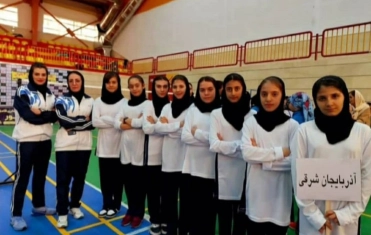 آذربایجان شرقی قهرمان بخش تیمی رقابت‎های بدمینتون نونهالان دختر کشور شد  