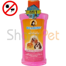 شامپو ضد کک و کنه سگ برای نژادهای کوچک بی یرینگ<br>Bearing Tick & Flea Dog Shampoo