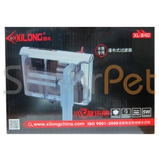 فیلتر خارجی<br> Hang On XL-840 Xilong