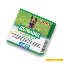 محلول ضد انگل و کک و کنه سگ AB3