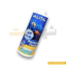 محلول خوراک باکتری آکواریوم آلیتا 500 میل