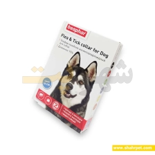 قلاده ضد کک و کنه سگ بیفار ۶۵ سانتی آبی