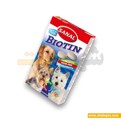 مکمل بیوتین سگ سانال Biotin tablets وزن 100 گرم
